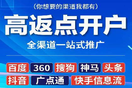 案例解析：SEM代运营机构助力企业品牌塑造